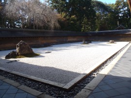The original Zen Rock Garden of Ryoan-ji Temple