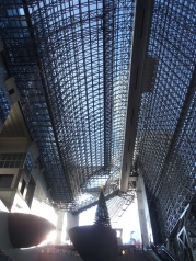 The massive ceiling in the atrium of Kyoto Station